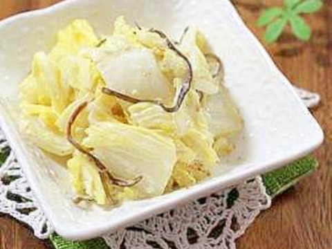 副菜にお勧め♪白菜の昆布和えマヨサラダ